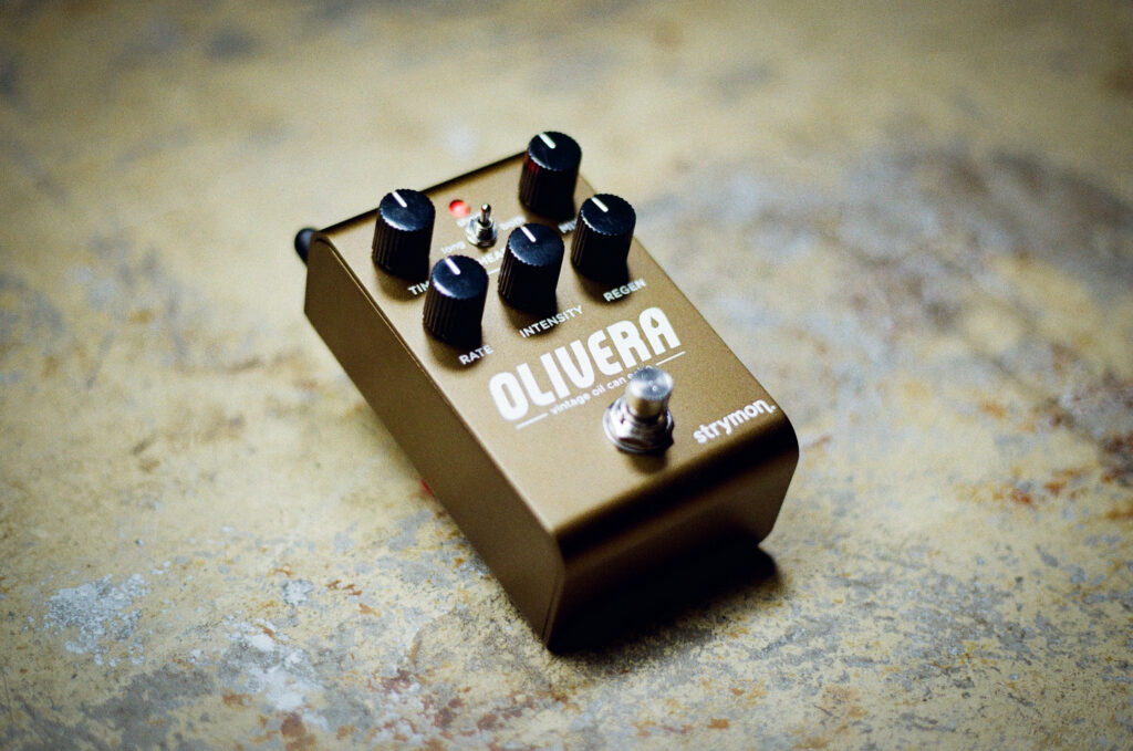 UpsizingGear_Strymon