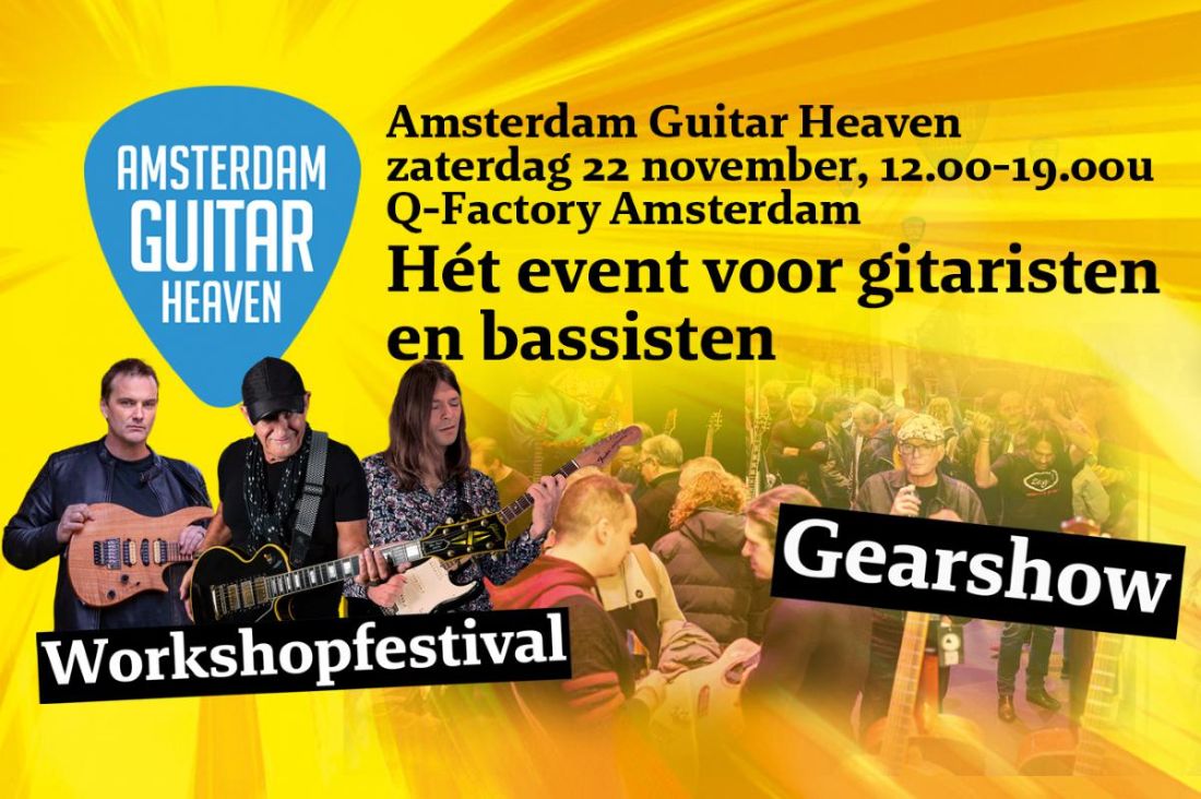 Amsterdam Guitar Heaven